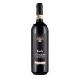 Uggiano Brunello di Montalcino Discount