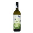 Zero-G Gruner Veltliner Online