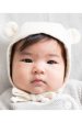 Organic Baby Bonnet | Bear Hot on Sale