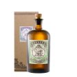 Monkey 47 Barrel Cut Gin Sale