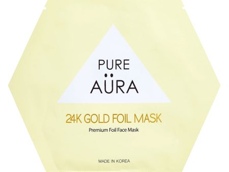 Essential Face Mask For Cheap