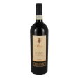 Uggiano Chianti Classico Riserva ‘Prestige’ Discount