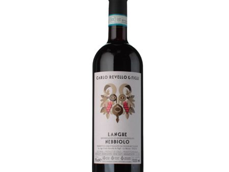 Demarie Nebbiolo Langhe Supply